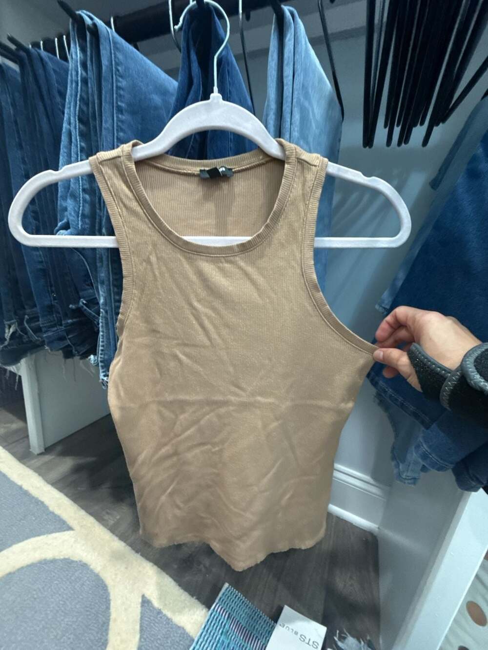 Express Ribbed Fitted Tank Top Size S Gold Tan Shimmer